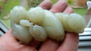 Fine 19th Century Chinese Jade Carving Group Of Cats With Lingzhi