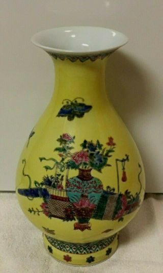 Chinese Hand Painted Floral Vase,  Butterflies,  Gorgeous Decor Around The Rim