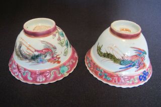 2 X Chinese Famille Rose Porcelain Phoenix Cups – Both Marked To Base
