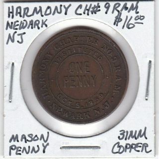 Masonic Penny - Newark,  Nj - Harmony Chapter 9 Ram - 31 Mm Copper
