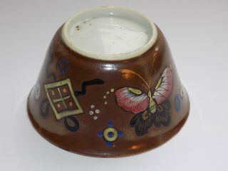 Antique Chinese Small Cafe Au Lait Blue & White Decorated Porcelain Bowl