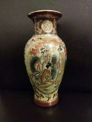 Antique 19thc Japanese Meiji Period Satsuma Vase Signed On The Base.