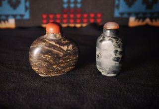 Antique Asian Agate Snuff Bottles (2)