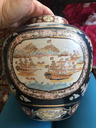 Chinese Vase With Painted 18th Century Dutch East India Company Ships Stamped