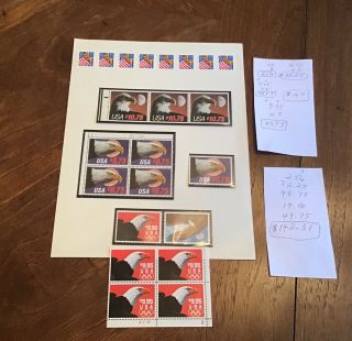 Vtg Lot Us Postage Stamps 2541 Block 8.  75 10.  75 9.  95 U.  S.  A.  Express Mail