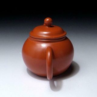 @BP33: Japanese Sencha Tea Pot,  Tokoname ware by Famous potter,  Teruyuki Isobe 3