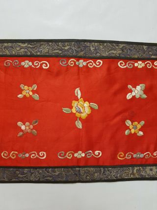 Antique Chinese Silk Hand Embroidered Wall Hanging Panel 120x27cm 3