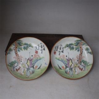 Chinese Old Pair Marked Famille Rose Colored Characters Pattern Porcelain Plates
