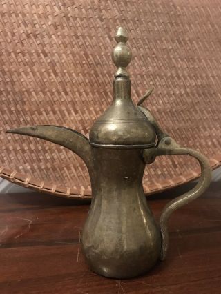 Antique Vintage Arabic Middle Eastern Turkish Brass Coffee Dallah Teapot 9”