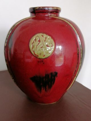 Vintage Ox Blood/sang De Boeuf Flambe Glaze Large Ovoid Shaped Vase
