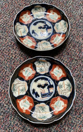 Pair Antique/vintage Asian Japanese Imari Plates Porcelain Hand Painted 8 3/8”