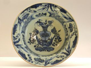 Antique Chinese Qianlong Gilt Blue And White Porcelain Bowl / Dish 18th C.