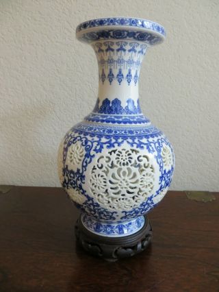 Chinese Export Ornate Blue/white Porcelain Double Hollow Cut Vase W/wood Stand