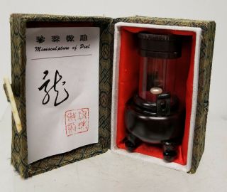 Antique Vintage Chinese Souvenir Miniature Minisculpture Pearl Sculpture Dragon