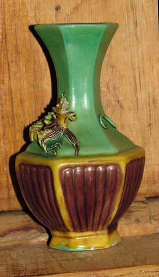 Small Antique Chinese Pottery Vase With Applied Lizard