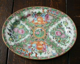 Antique Chinese Export Famille Rose Medallion Platter Late 19th Century 11 " X 8 "
