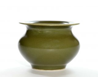 A Chinese Tea - Dust Glaze Porcelain Jar