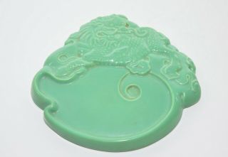 A Fine Chinese Turquoise - Glaze Porcelain Ink Dish