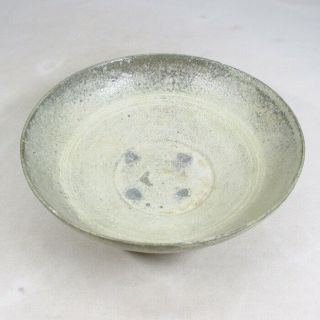 B467: Korean Bowl As Kashiki Of Blue Porcelain Of Goryeo Dynasty Style