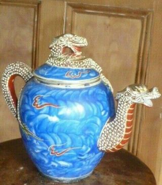 Stunning Vintage Japanese Moriage Satsuma Dragonware Tea Set,  1940s 3