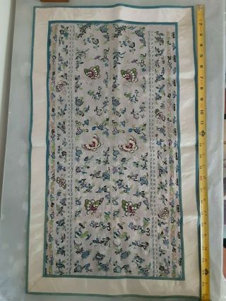 Vintage Antique Chinese Placemat Silk Fabric China