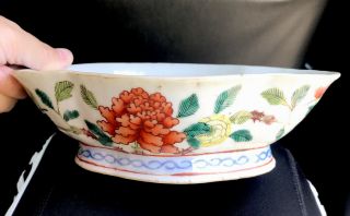 Rare Antique Vintage Chinese Celadon Glazed Porcelain Bowl Mark”慎德堂製”