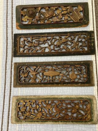 Four (4) Antique Chinese Wood Carved Panels Approx.  14 " X 5”