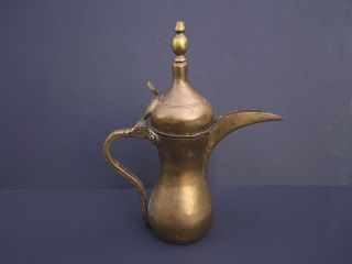 Antique Turkish Arabic Middle Eastern Islamic Dallah Brass Coffee Tea Pot Signed
