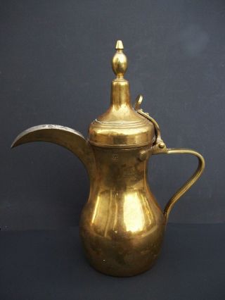 Turkish Islamic Arabic Middle Eastern Dallah Brass Coffee Tea Pot Signed Marked