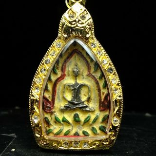 Rare Rien Jaow Sur (rong Ya) Luang Phor Boon,  Wat Klang Bang Kaew,  Thai Amulet,  4