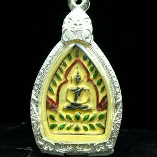 Rare Rien Jaow Sur (rong Ya) Luang Phor Boon,  Wat Klang Bang Kaew,  Thai Amulet,  1