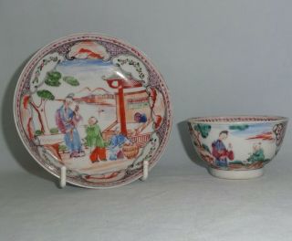Chinese Porcelain Tea Bowl & Saucer : 