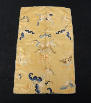 Antique Chinese Silk Embroidery Panel Butterflies Moths 16.  75 " X 10 "