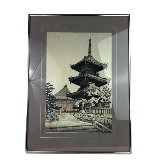 Vintage Pagoda Of Kiyomizu Temple In Kyoto Nisaburo Ito Uchida Woodblock Print