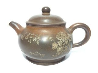 Chinese Antique Yixing Zisha Teapot