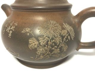 Chinese Antique Yixing Zisha Teapot 2