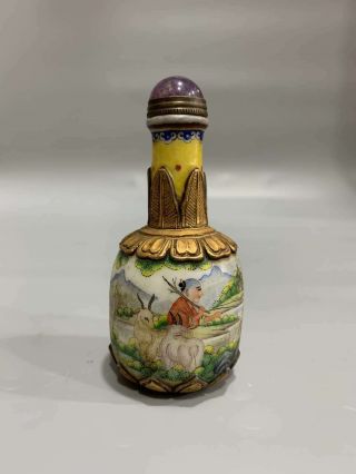 Chinese Old Beijing Glass Handmade Exquisite Snuff Bottle 41112