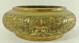 Small Vintage Chinese 7 " Signed Heavy Solid Brass Engraved Dragon Planter Pot