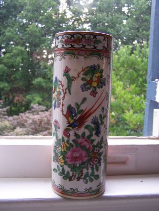 9 1/2 X 3 1/2 " Chinese Porcelain Rose Medallion Cylinder Hat Stand Brush Vase Vg