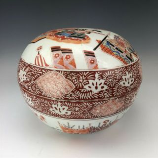 Large Vintage Japanese Kutani Samurai Warrior Porcelain Round Lidded Pot Box Wbe