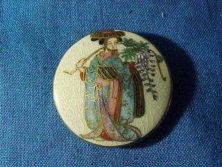 Late 19thc Victorian Era Japanese Satsuma Button W Geisha Image