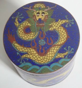 Colorful Antique Chinese Cloisonne Dragon Box