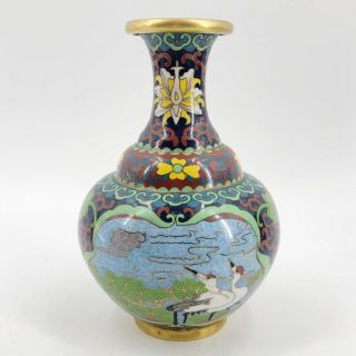 Vintage Chinese Cloisonne Brass Vase W/ Heron Egret Bird Scenic Blue 6” Asian