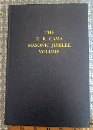 The K.  R.  Cama Masonic Jubilee Volume Mbc Limited Edition