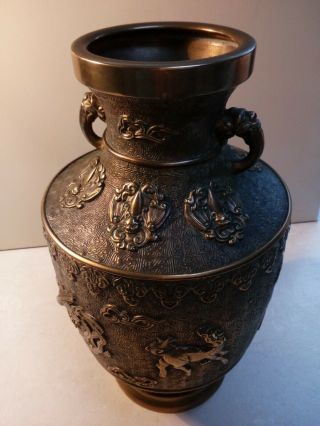 Antique Large Chinese Bronze Vase