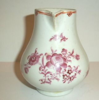 An Antique Chinese 18th Century Sparrow Beaked Jug Qianlong C1736 - 95