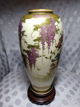 Tall Japanese Satsuma Vase Signed Wisteria Meiji Period
