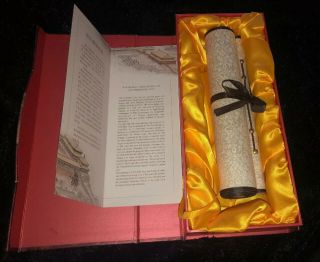The Scenic Long Scroll Of The Forbidden City - & Brochure