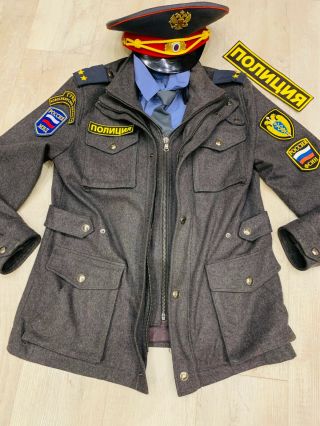 Vintage Soviet Russian Army Police Kgb Uniforms (jacket,  Hat)