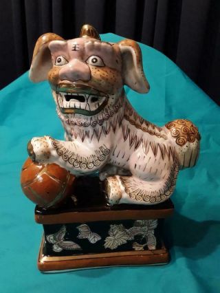 Antique Chinese Foo Dog Statue